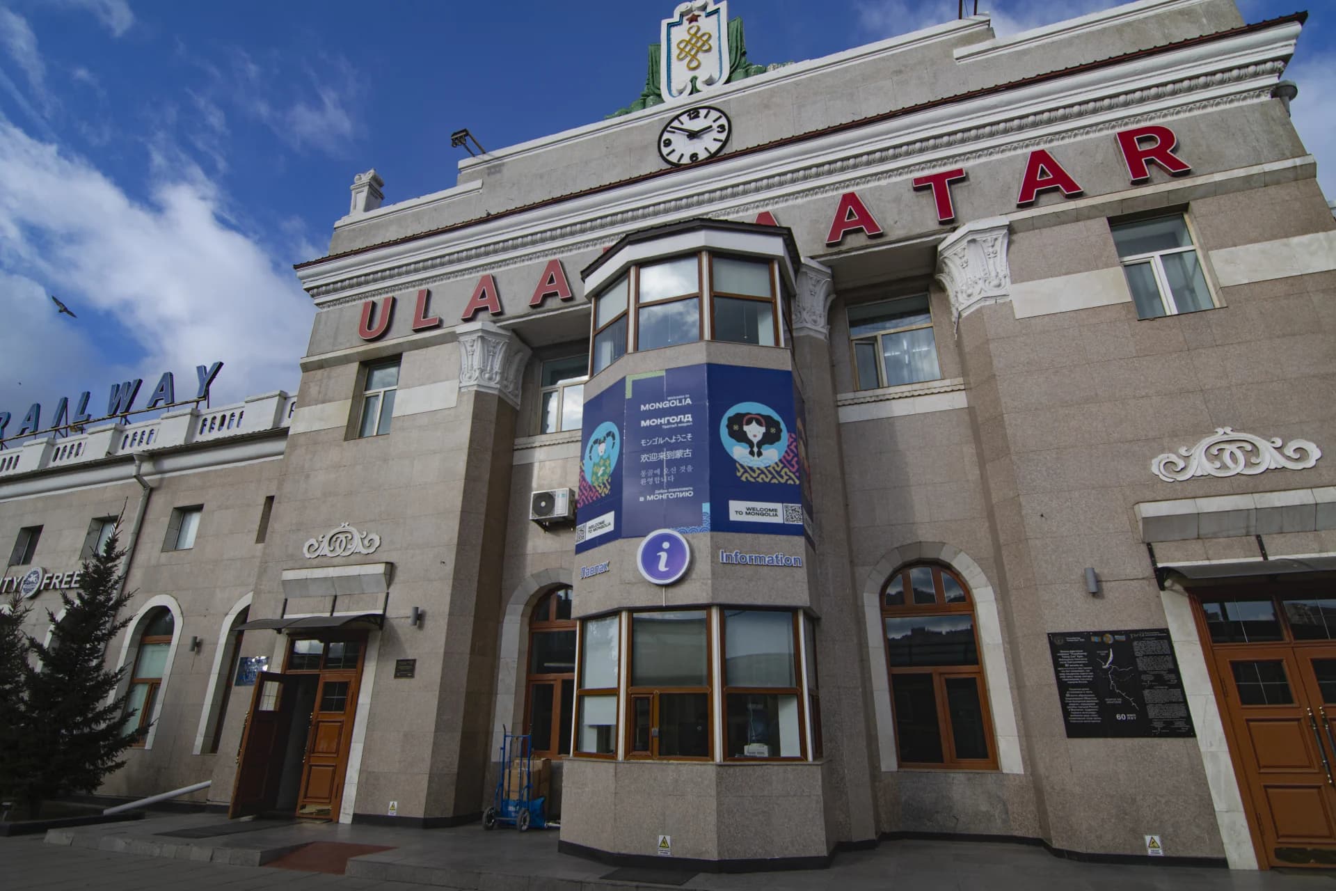 Ulaanbaatar Railway Station