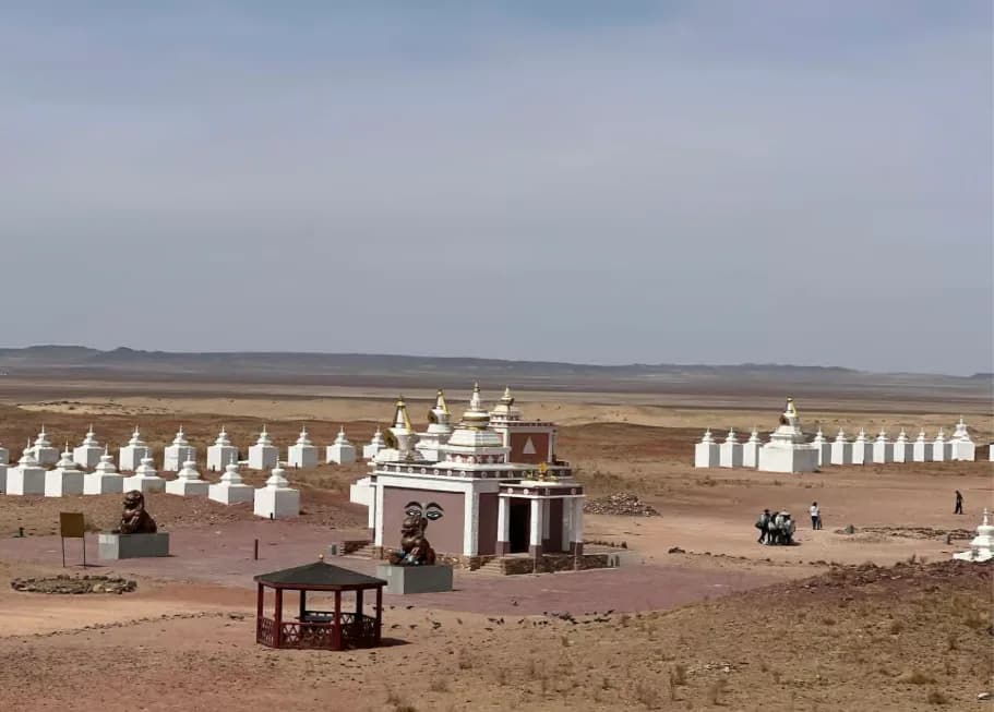 Khamriin khiid & ENERGY RETREAT
